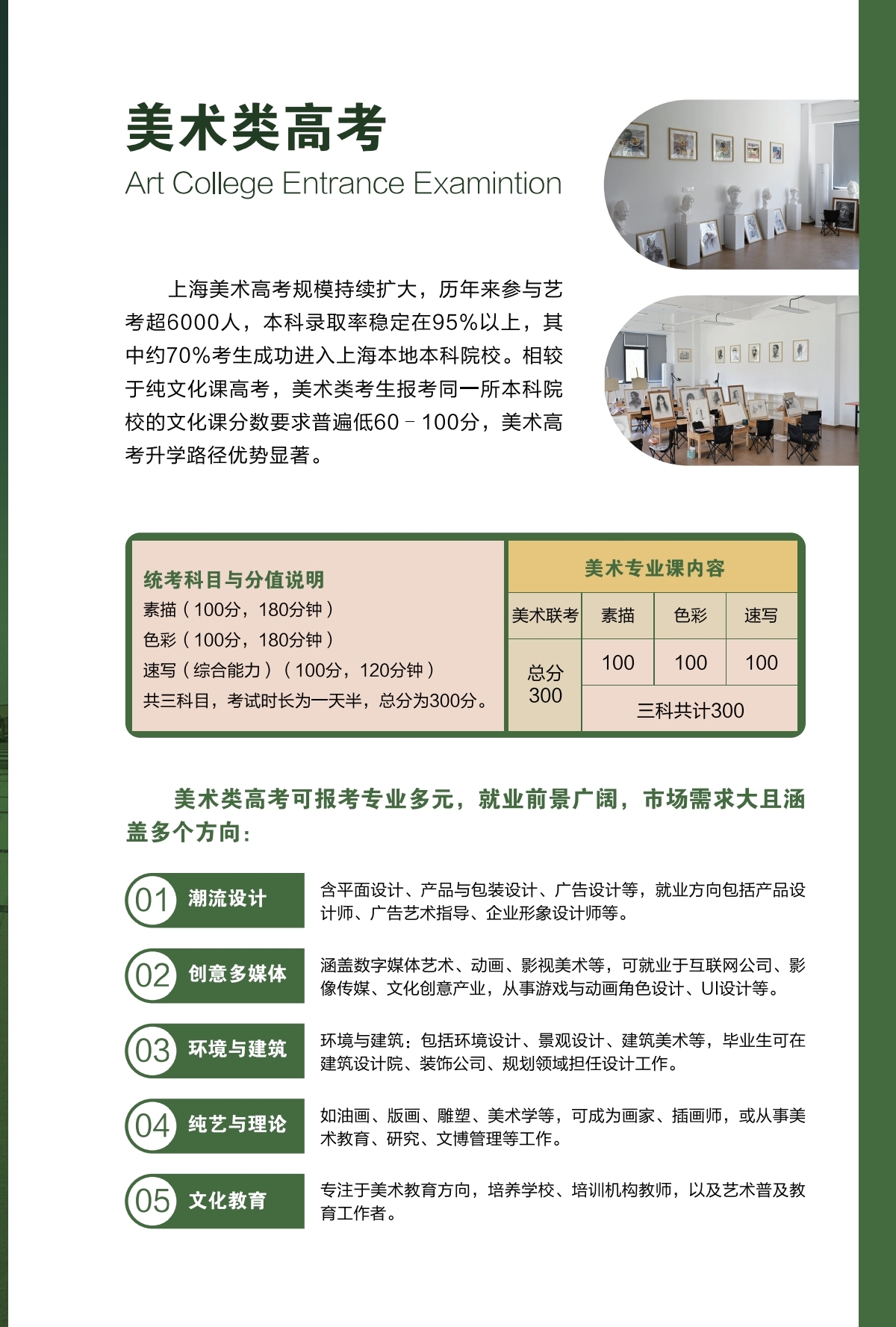 �������а�